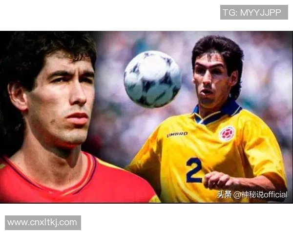 足球界最大乌龙球星的悲情时刻与传奇人生解析